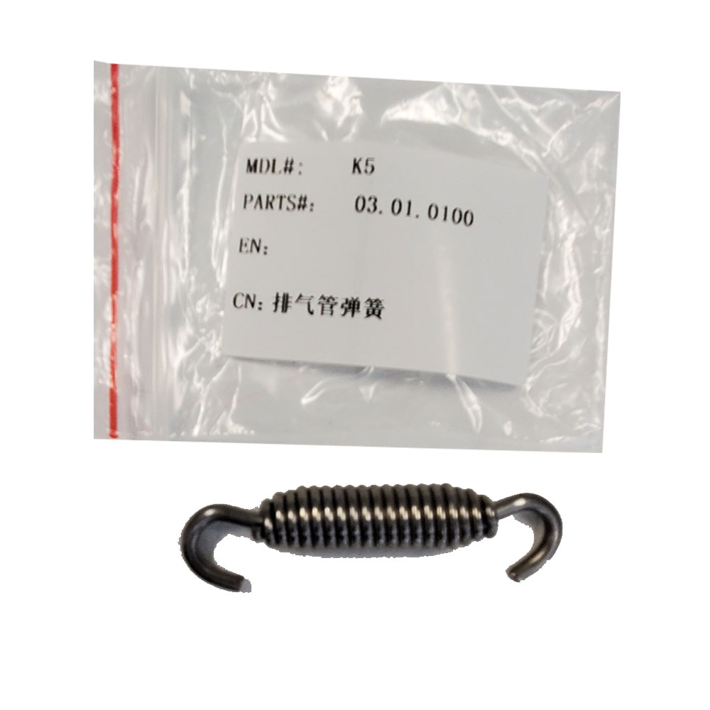 MotoTec X4 X5 Exhaust Pipe Spring
