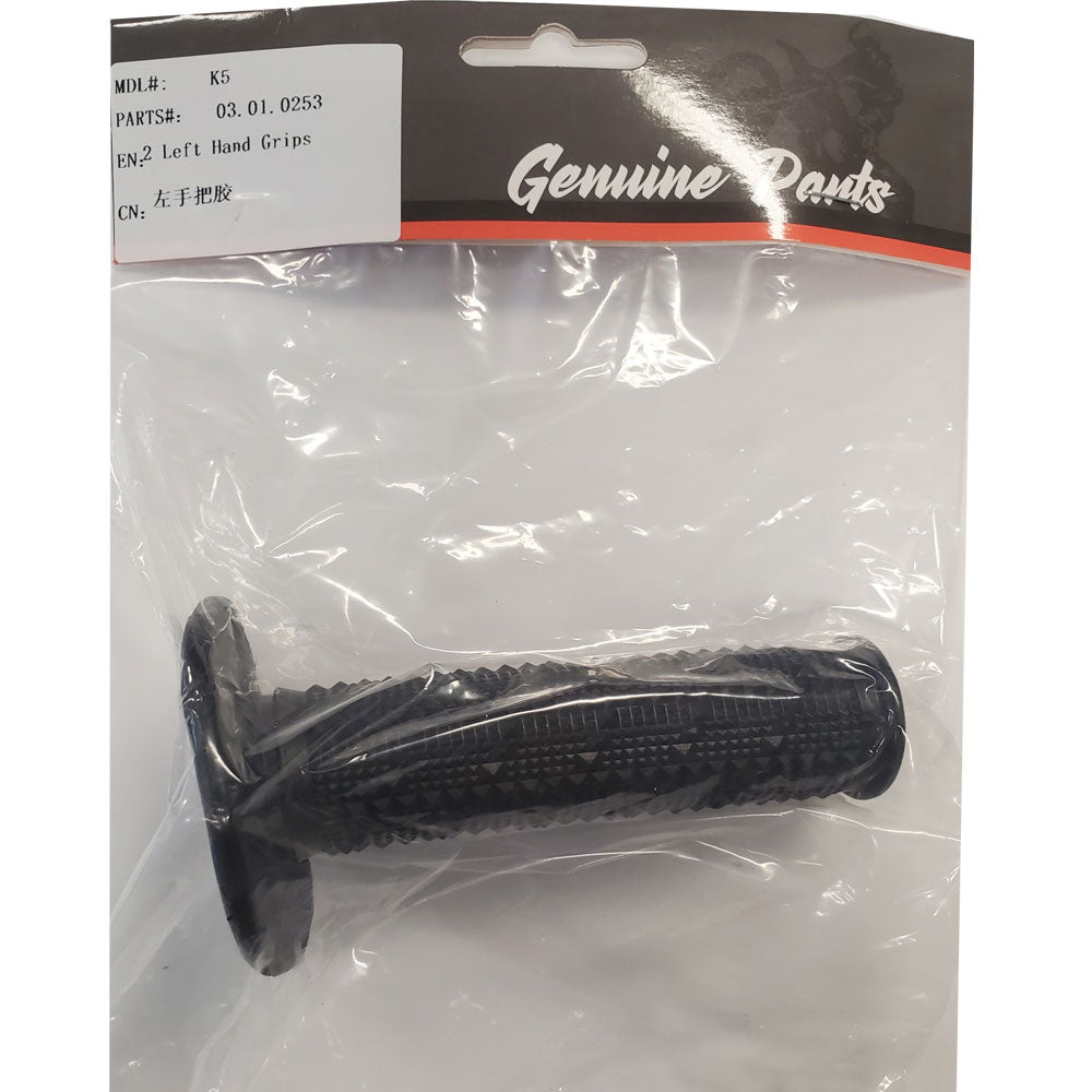 MotoTec X4 X5 Hand Grip Left