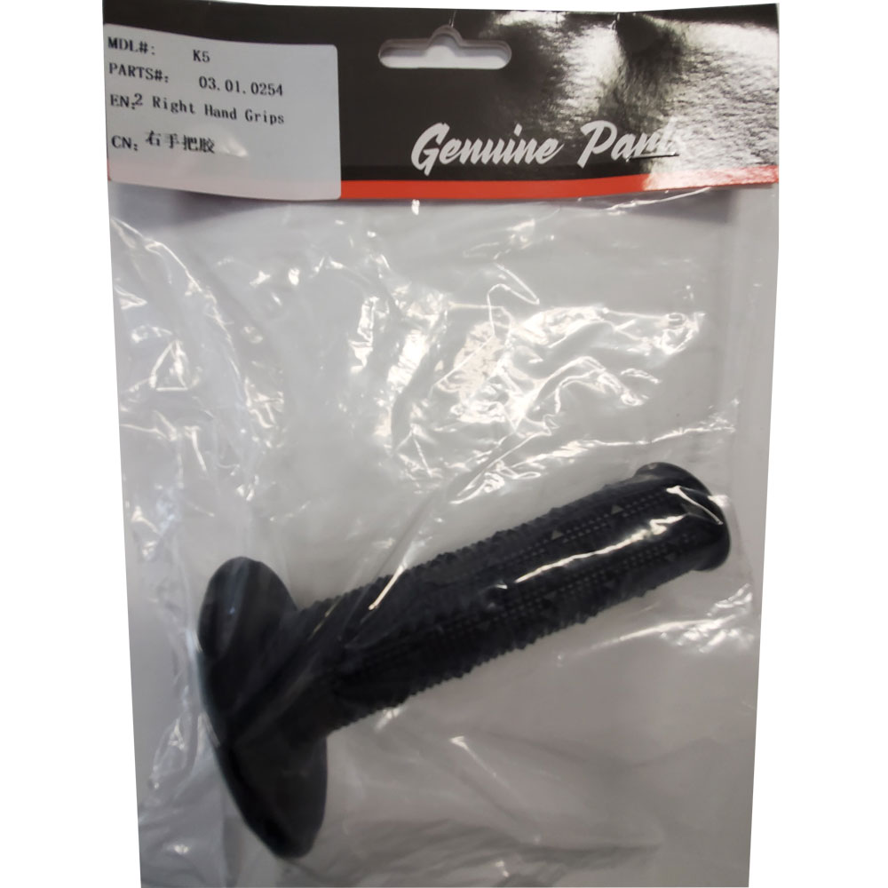 MotoTec X4 X5 Hand Grip Right