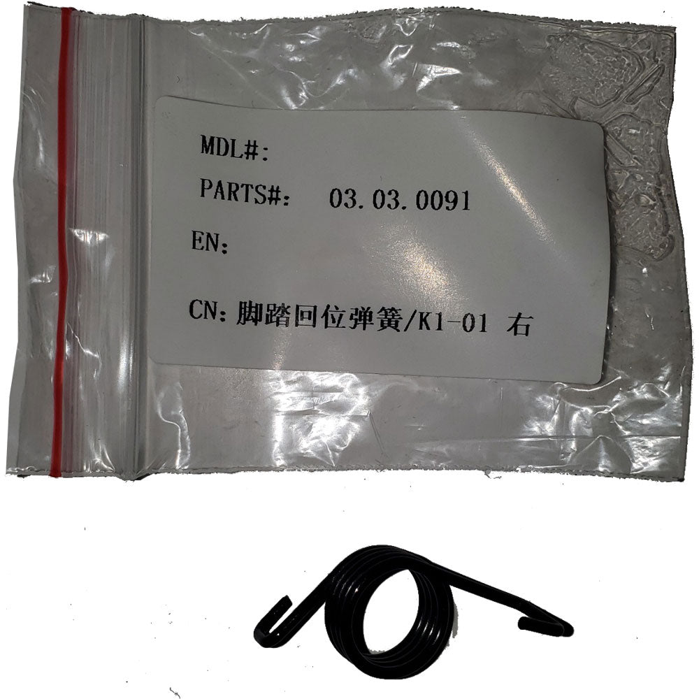 MotoTec X1 X2 X3 Foot Peg Spring Right