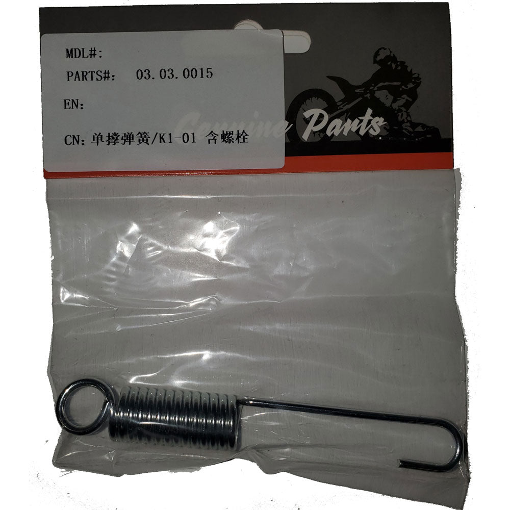 MotoTec X1 X2 Kick Stand Spring