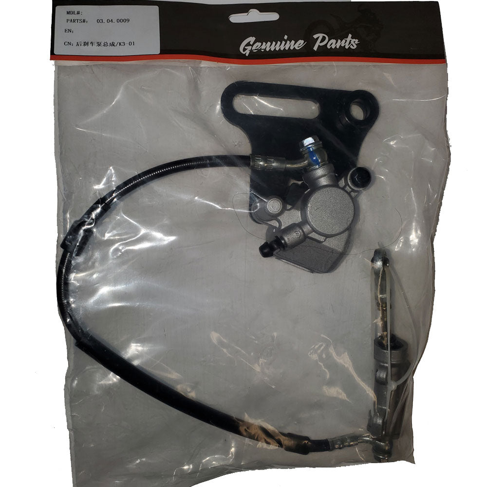 MotoTec X3 Rear Hydraulic Brake Assembly