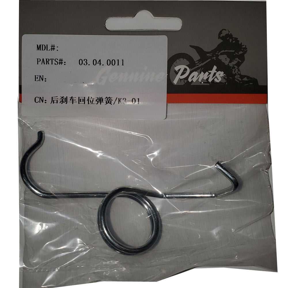 MotoTec X3 Brake Lever Spring