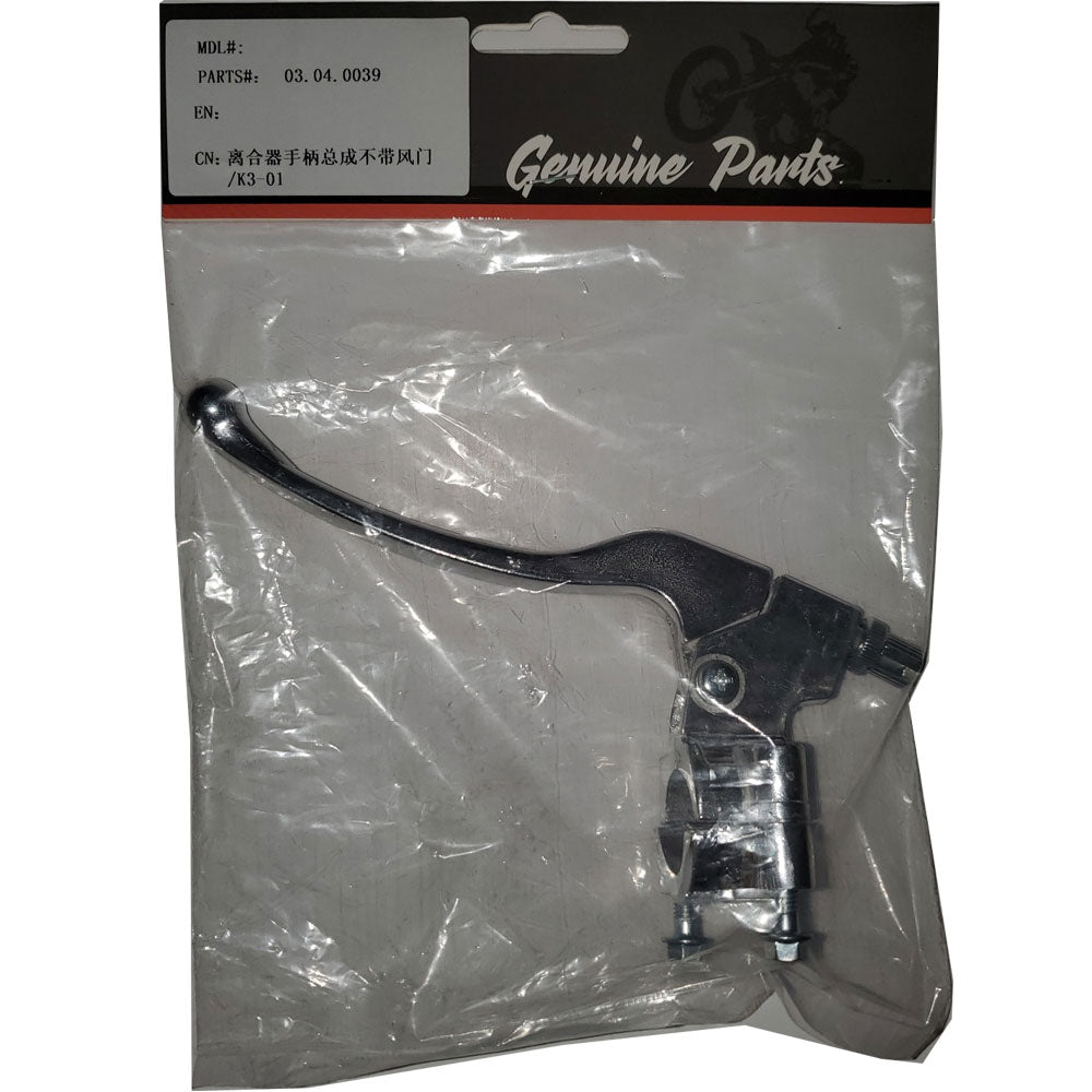 MotoTec X3 Clutch Lever Assembly