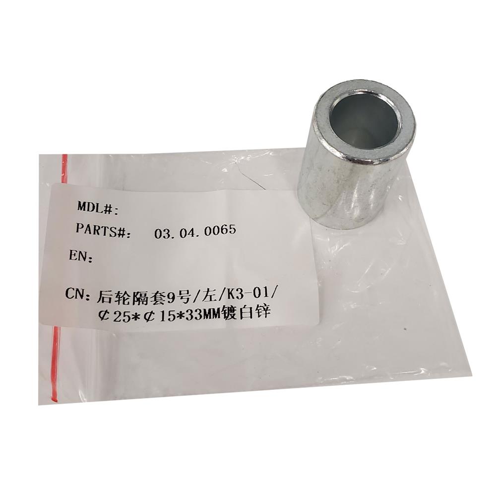 MotoTec X3 Rear Axle Spacer 25x15x33