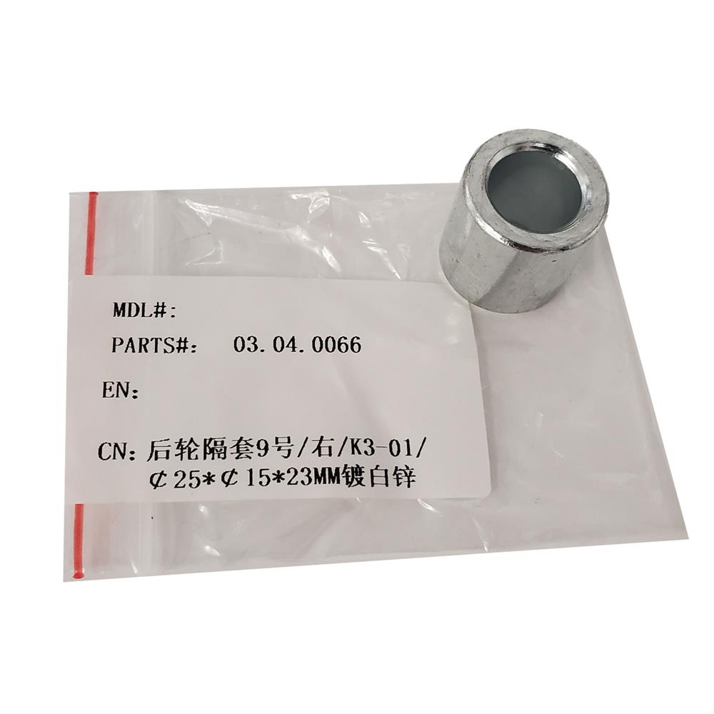 MotoTec X3 Rear Axle Spacer 25x15x23