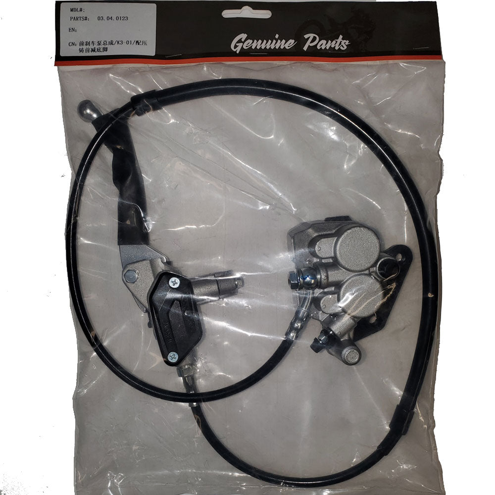MotoTec X3 Front Hydraulic Brake Assembly