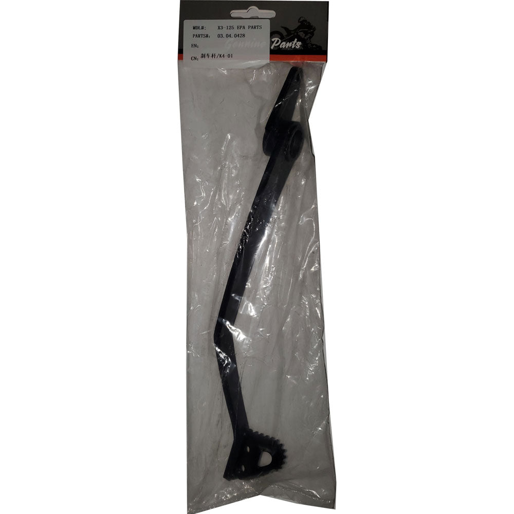 MotoTec X3 Foot Brake Lever