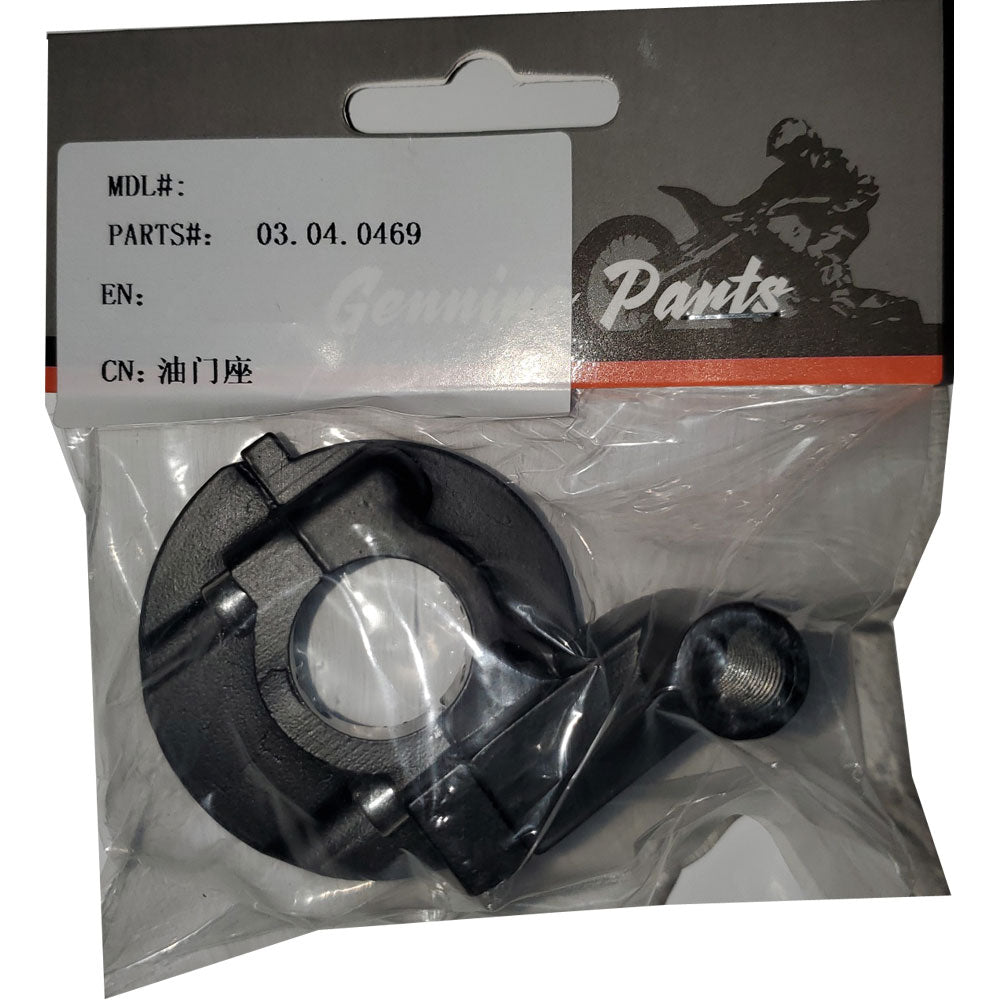 MotoTec X2 X3 Throttle Housing