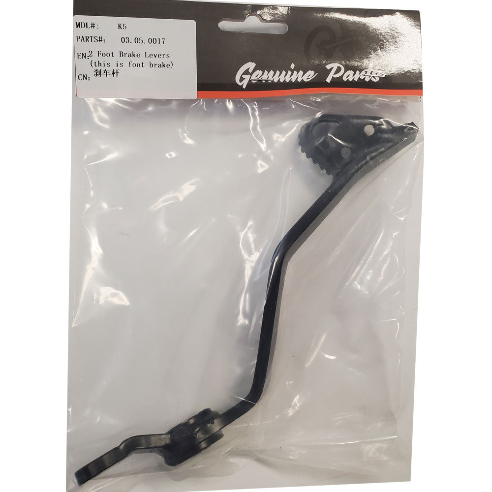 MotoTec X4 X5 Foot Brake Lever