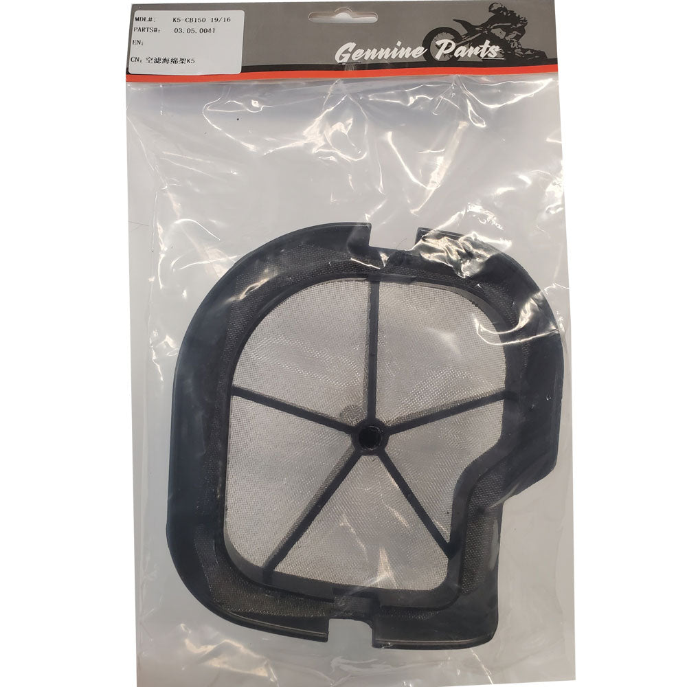 MotoTec X4 X5 Air Filter Frame