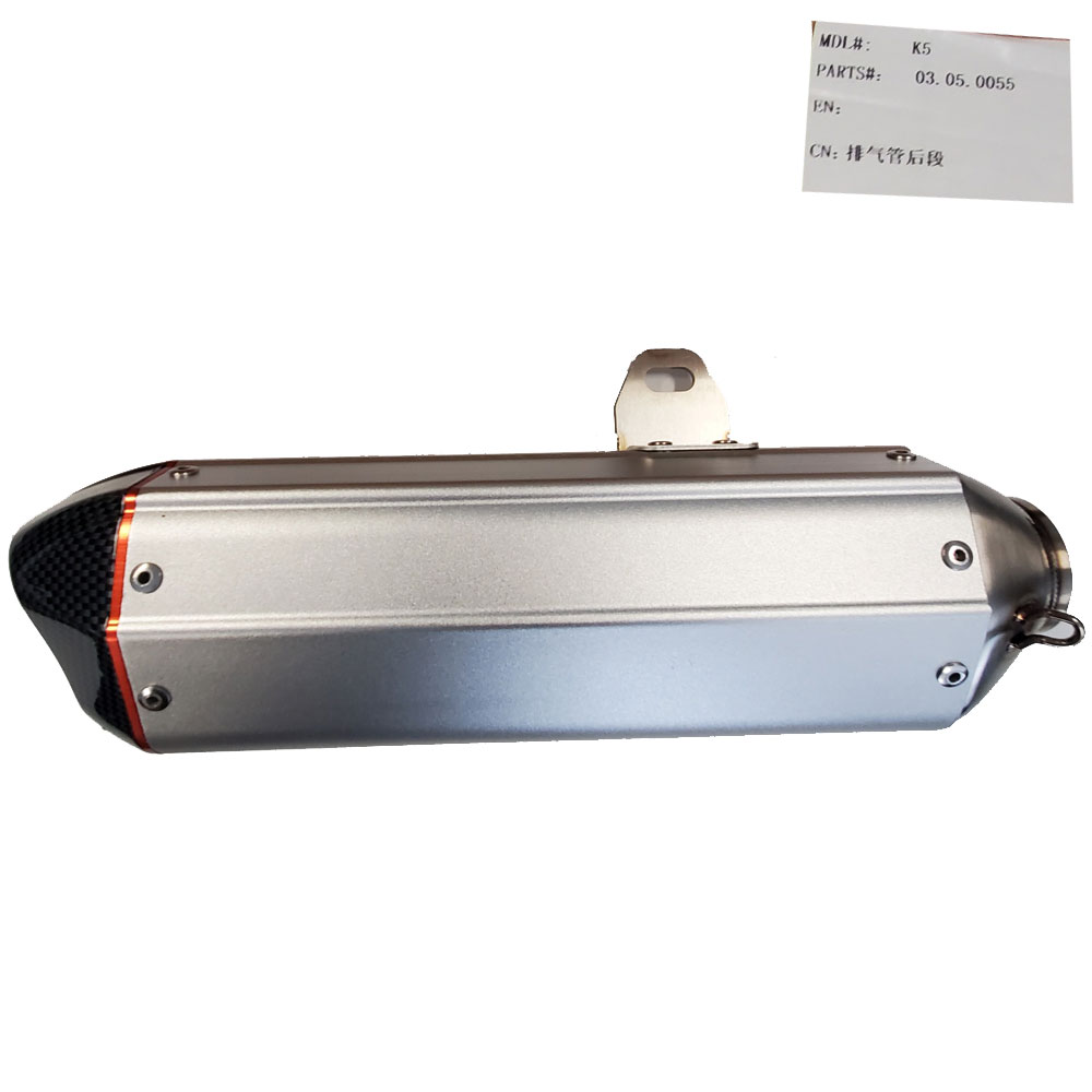 MotoTec X4 X5 Muffler
