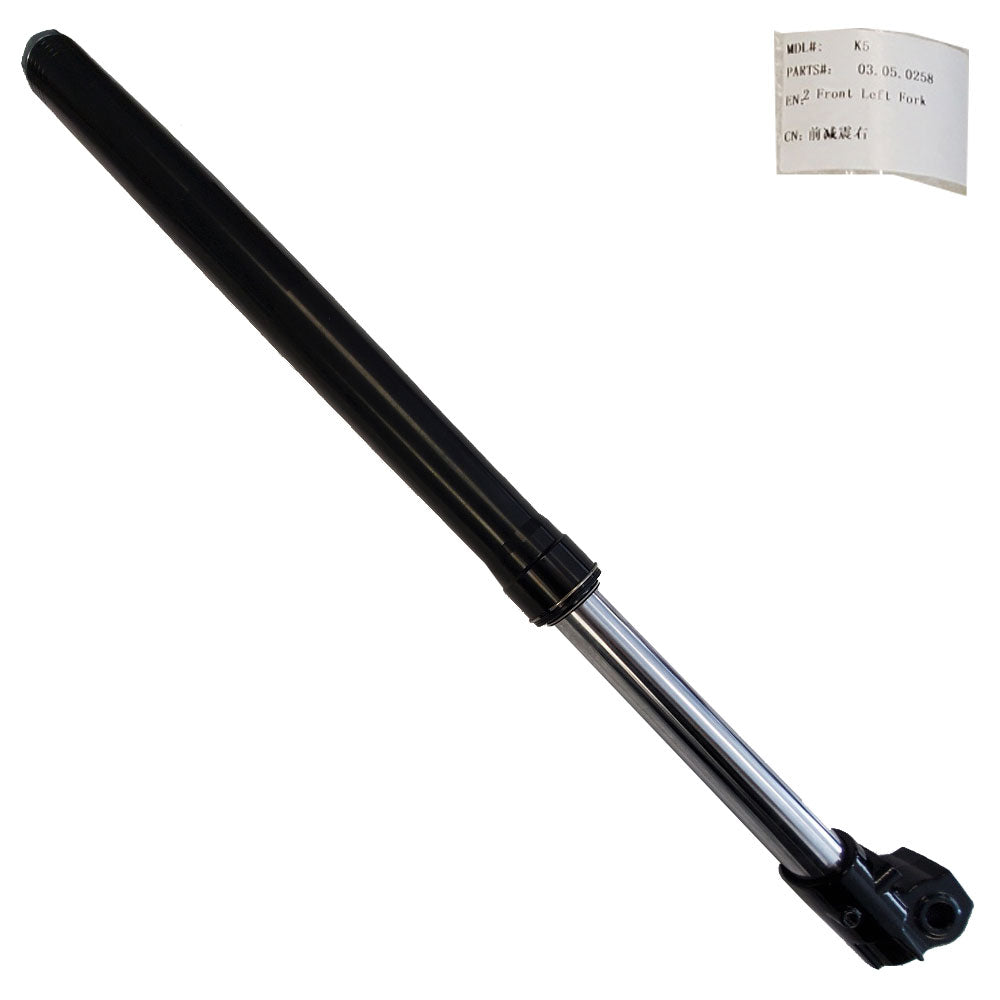 MotoTec X4 X5 Front Fork Right