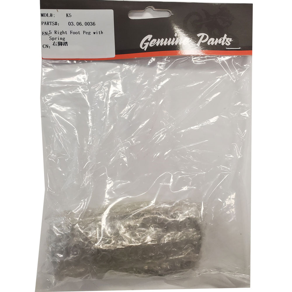 MotoTec X4 X5 Foot Peg Right