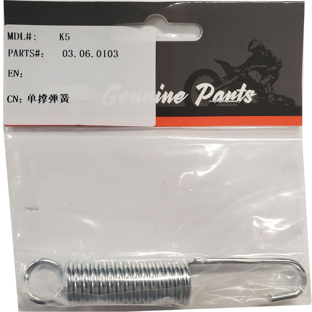 MotoTec X4 X5 Kick Stand Spring V1