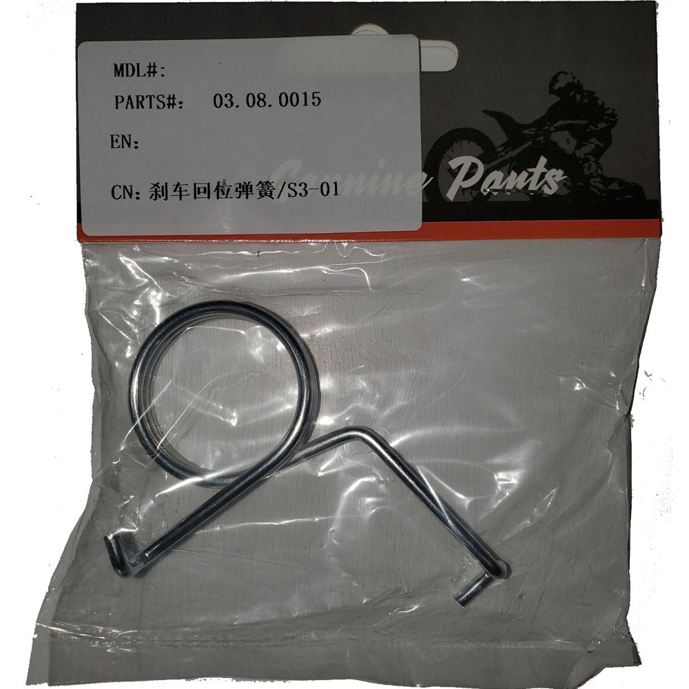 MotoTec X2 Brake Lever Spring