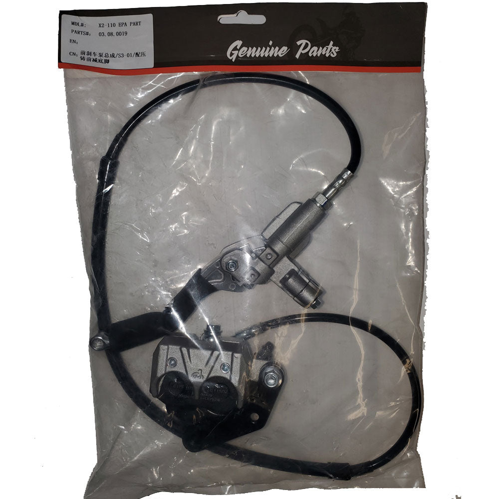 MotoTec X2 Front Hydraulic Brake Assembly
