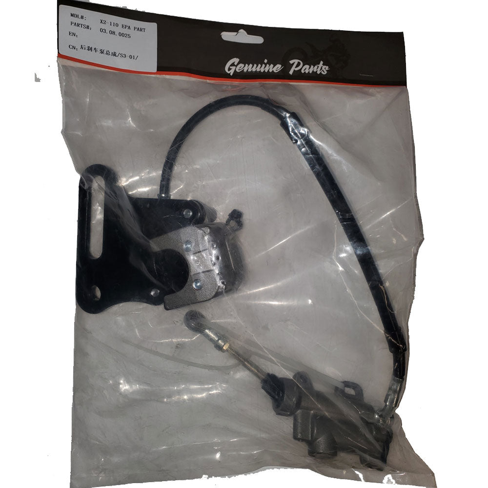 MotoTec X2 Rear Hydraulic Brake Assembly