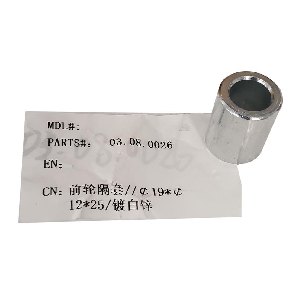 MotoTec X2 Front Axle Spacer 19x12x25