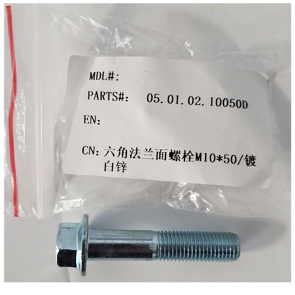MotoTec X1 X2 X3 M10x50 Bolt