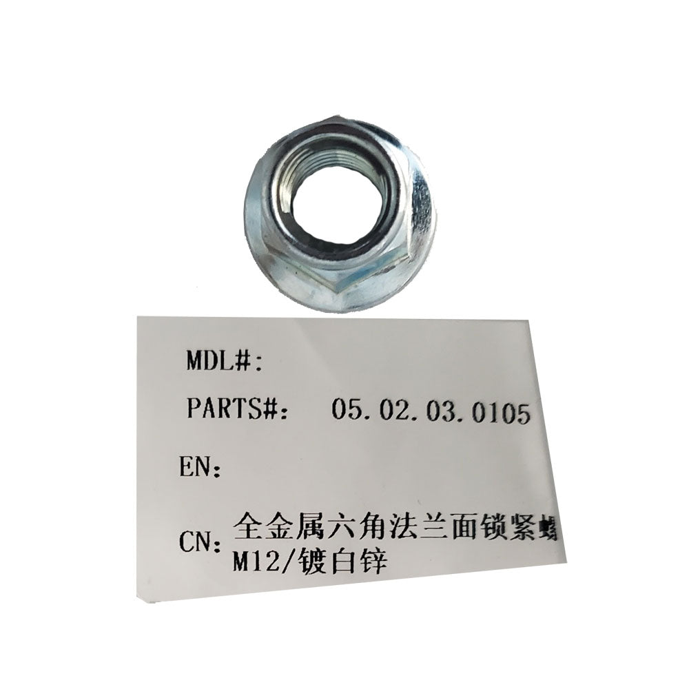 MotoTec X1 X2 X3 M12 Nut
