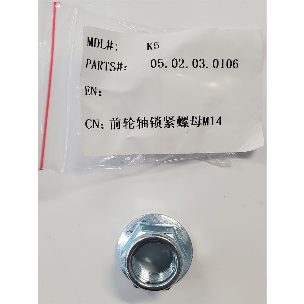 MotoTec X4 X5 Nut (M14)