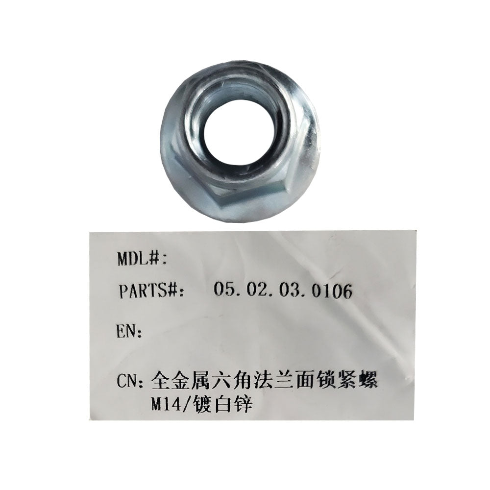 MotoTec X1 X2 X3 M14 Nut
