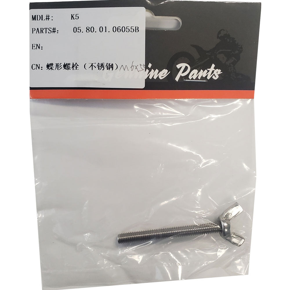 MotoTec X4 X5 Air Filter Wing Bolt (M6x55)