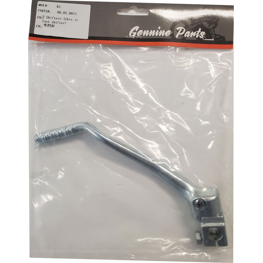 MotoTec X4 X5 Kick Start Lever
