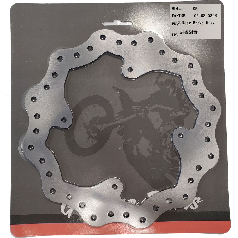 MotoTec X4 X5 Brake Disk Rear