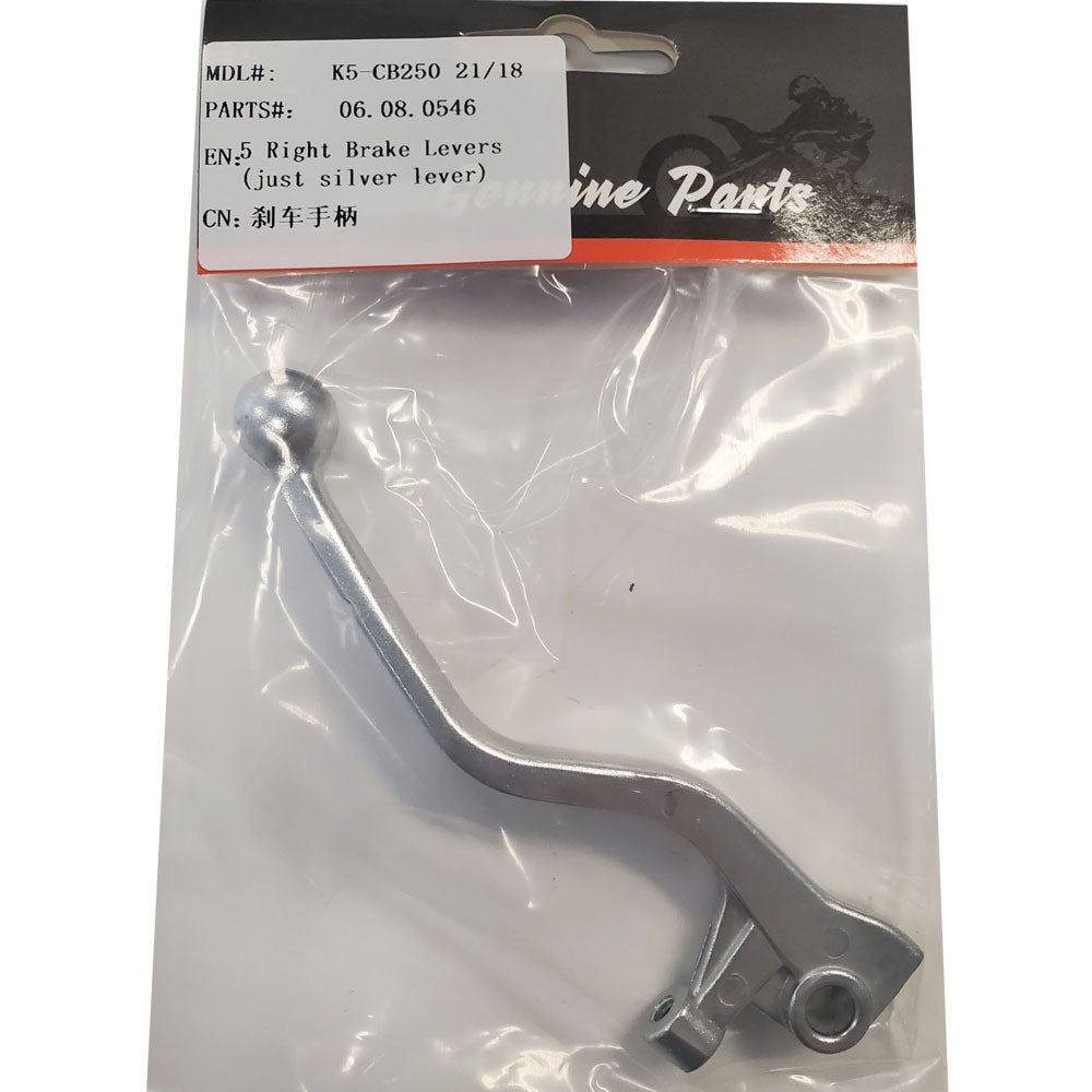 MotoTec X4 X5 Brake Lever Right