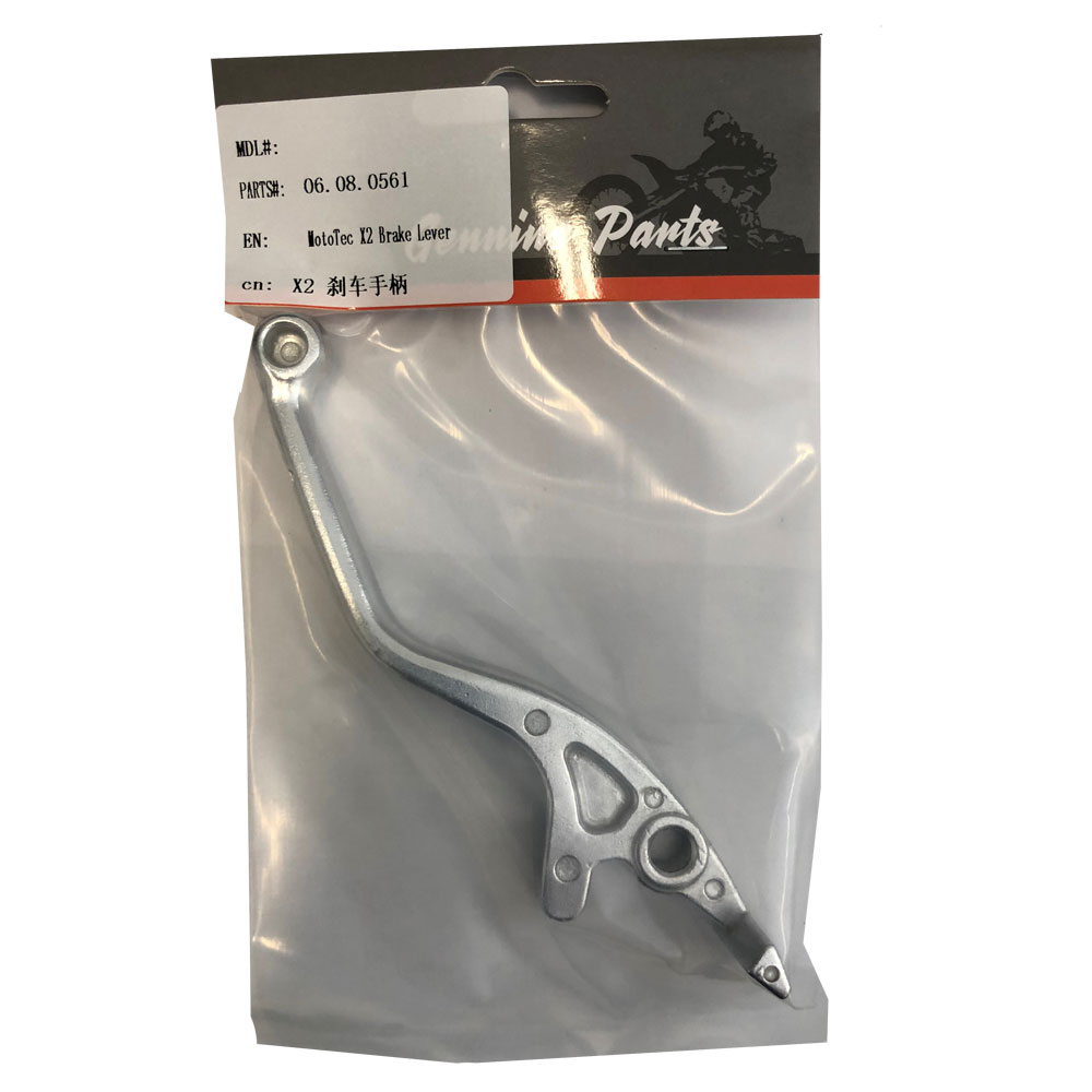 MotoTec X2 X3 Brake Lever