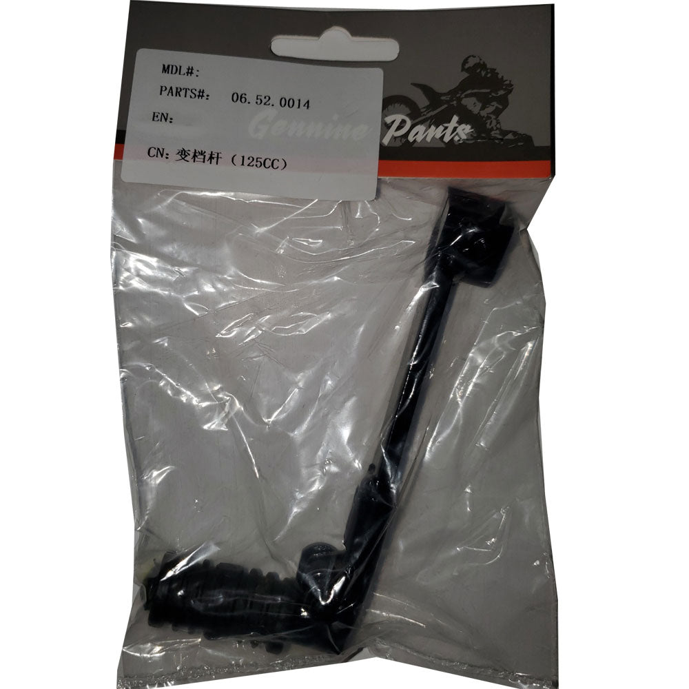 MotoTec X2 X3 Shift Lever