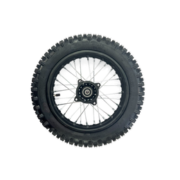 Yozma IN 10 Wheel, view 2