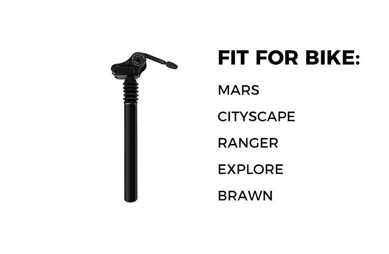Heybike Seatpost