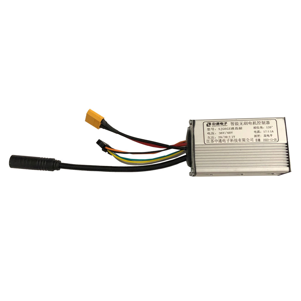MotoTec 48v 700w Folding Trike - 3 Speed Left Controller V2