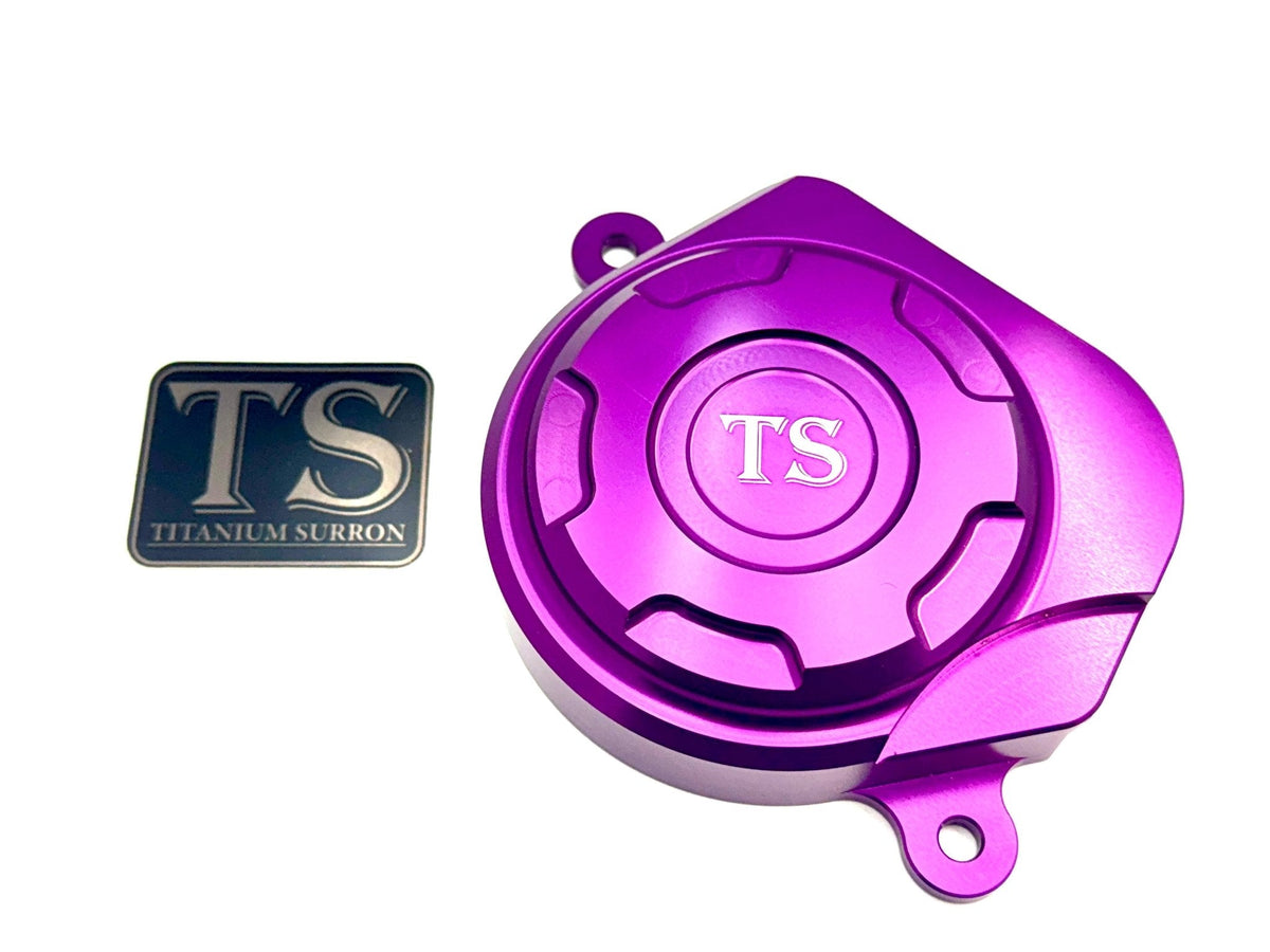 Aluminum Motor Cover for Surron, E-Ride Pro and Segway · Titanium Surron, purple