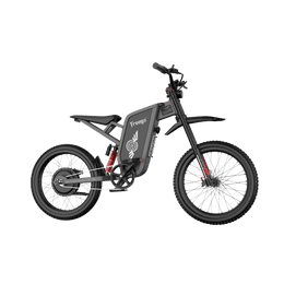 Freego X1 SE drive side product view, showing the crank