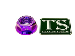 Titanium Rear Axle Nut for E-Ride Pro SS, view 15